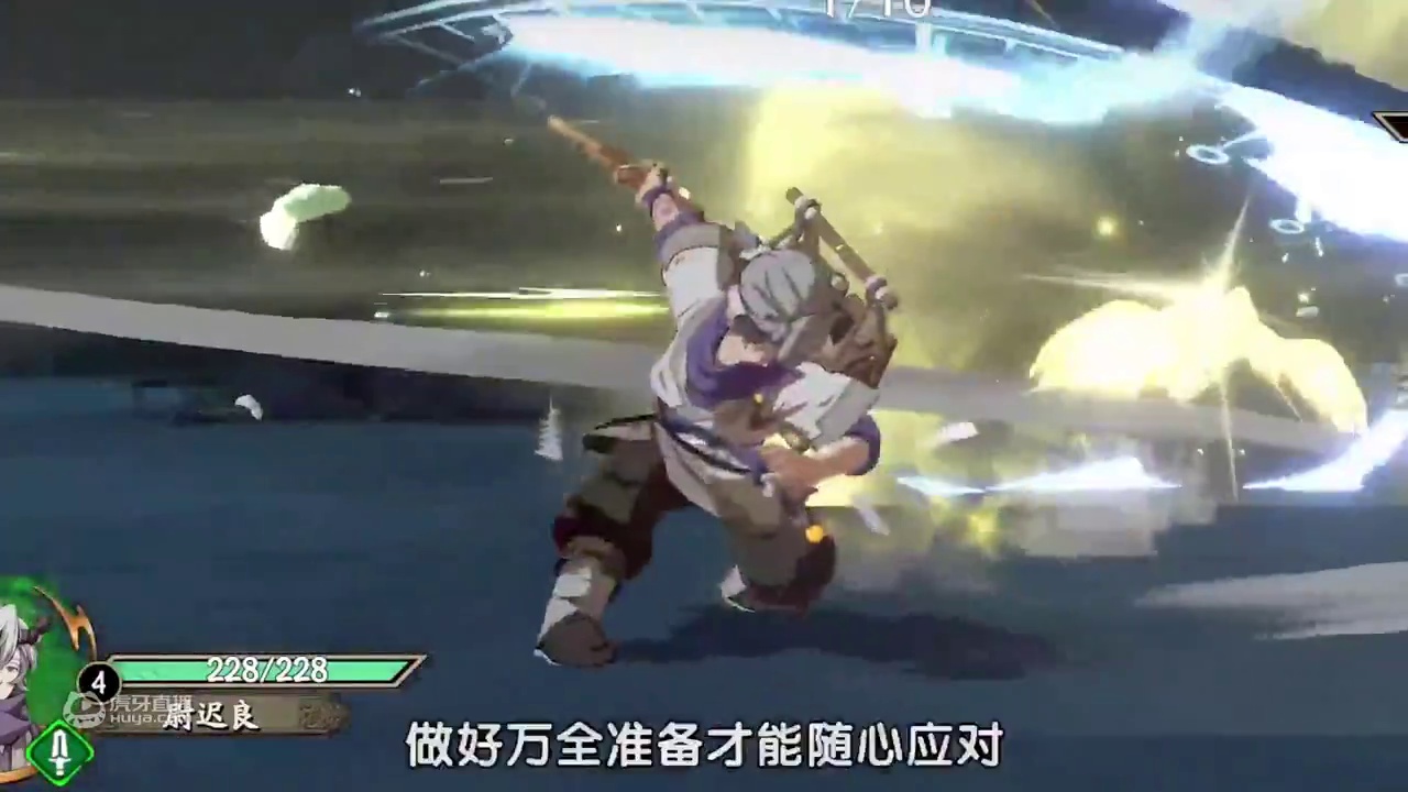 【天地劫:幽城再临】新手避坑指南来啦！