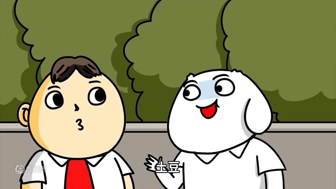 真實經驗|再慢一秒就晚七天回家|微疼