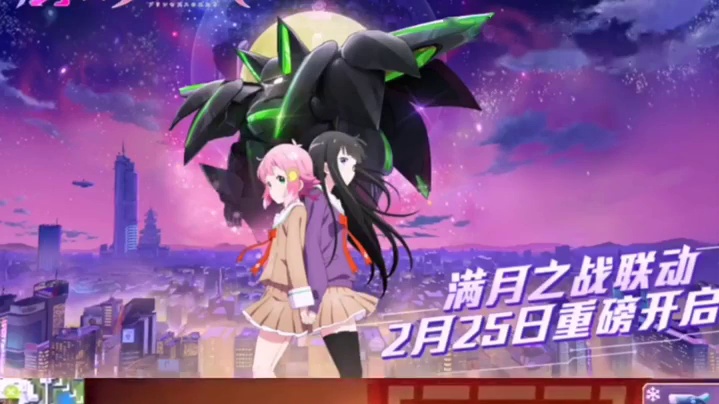 机动都市阿尔法:朋友比我还下饭，我觉得我能吃五碗米饭