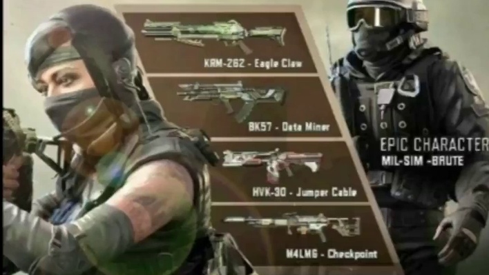 CODM外服S2先行爆料