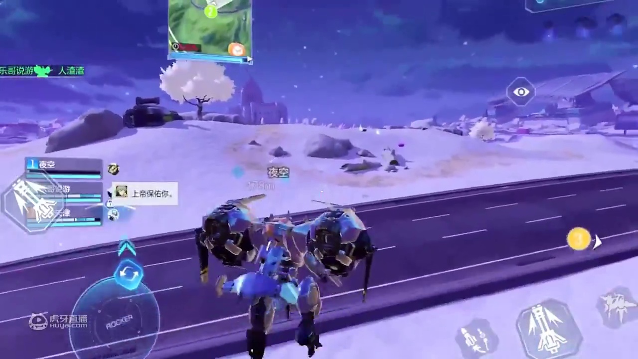 机动都市阿尔法：飓风机甲的正确操作，翱翔天际躲避攻击真是帅！