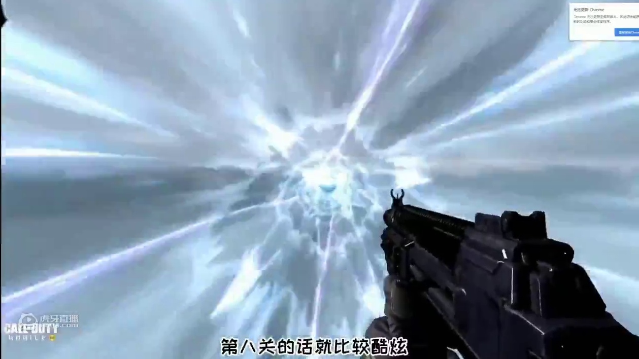 使命召唤手游：tx别撤回了！都看到僵尸模式要上线了