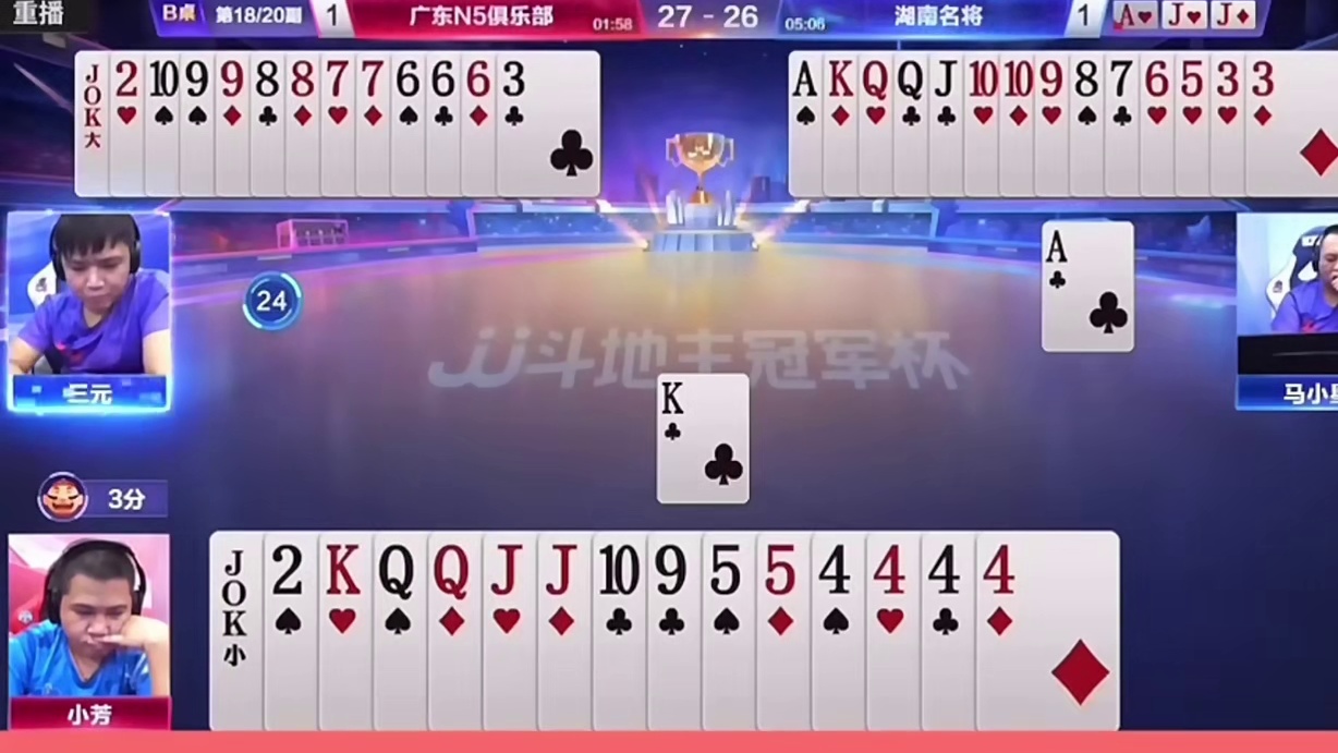 这副牌的含金量真是太高了