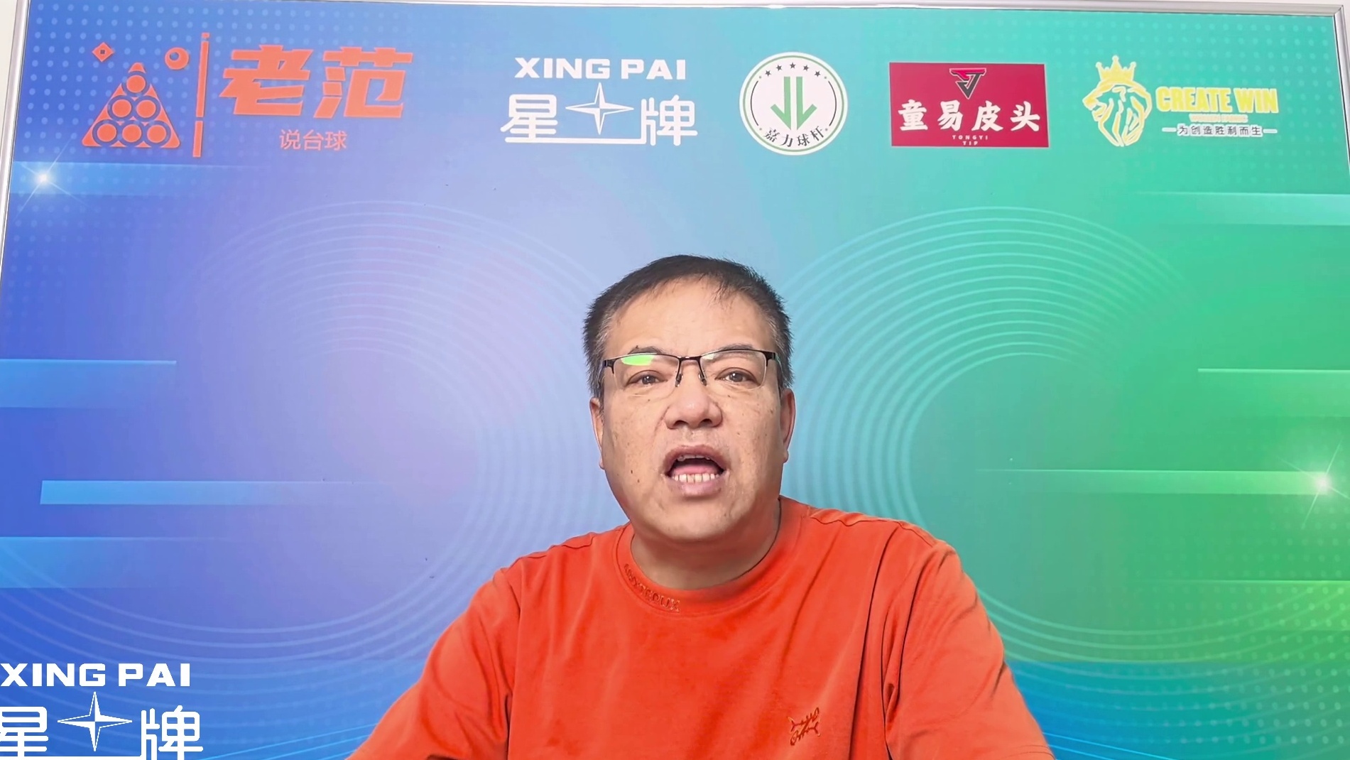 吴珈庆独享一千万