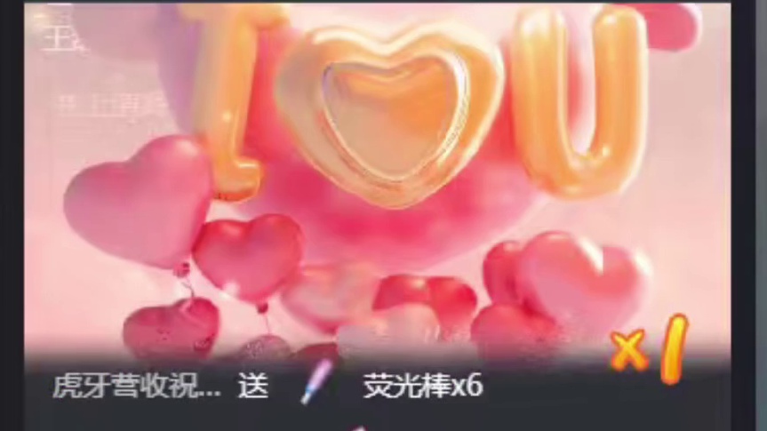 感谢哥哥姐姐们长久以来的支持✧*｡٩(ˊᗜˋ*)و✧*｡