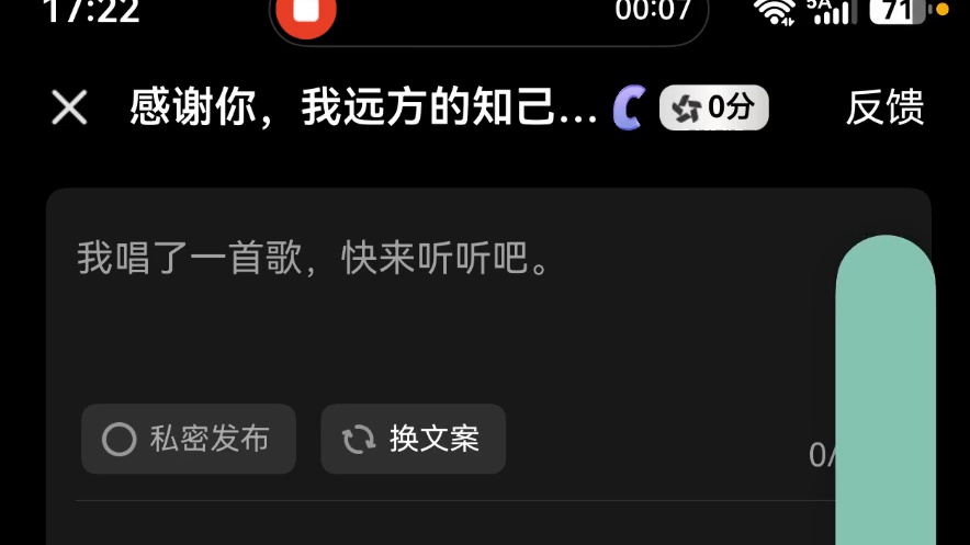 别笑挑战，嘴里含口矿泉水，要是滴水不落，算你赢