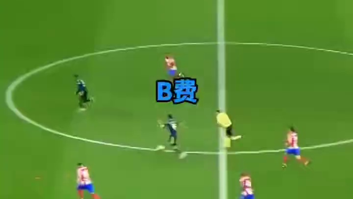 爱来自梦剧场”️# 曼联# 埃兰加#
