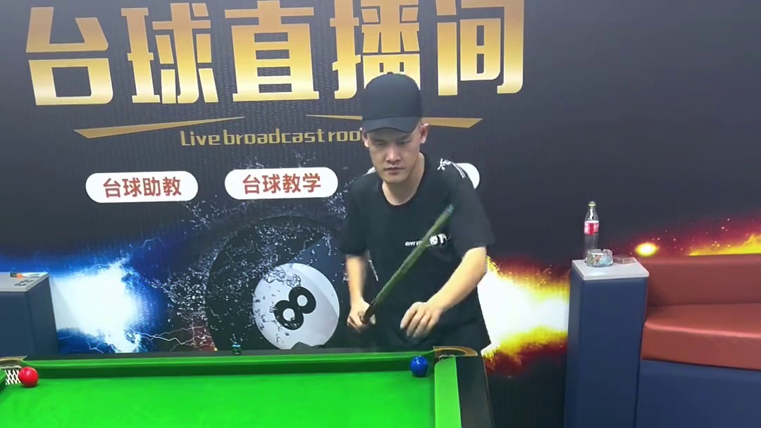 108种黑八进球方式：第58集