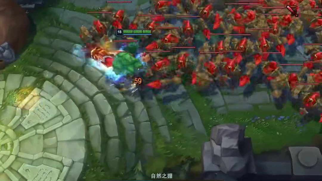 来一个比大树还快的！ # 英雄联盟