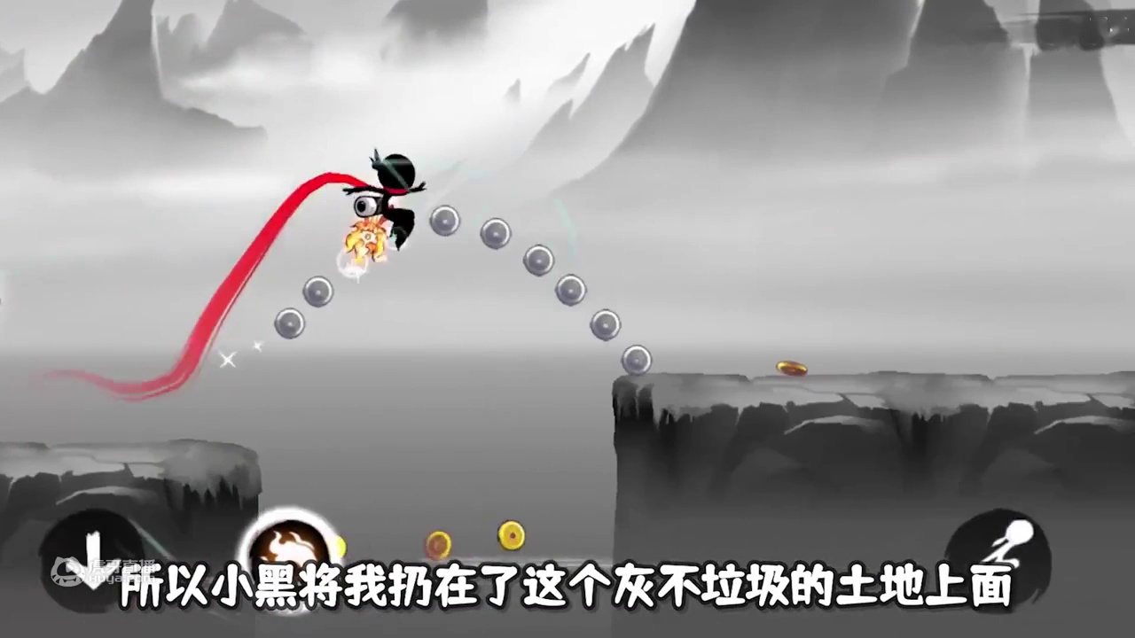 忍者必须死3：速度的必修课之跑酷，胆小怕事让我损失了很多得分
