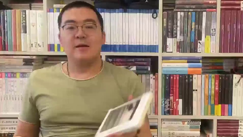 【说书人】横沟正史金田一探案集07迷路庄的惨剧 绿到深处自然黑