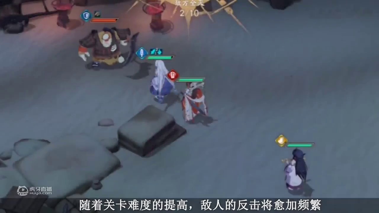 【天地劫】魂石使用指南【霜麟攻略组】【萌新必看】