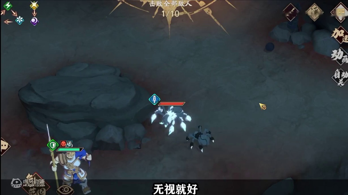 【天地劫入坑指南】第2期系统篇：数值体系+五行克制+职业系统+装备系统+五内加点规划