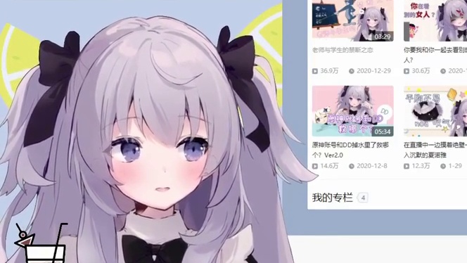 难道我的字幕组里都是Anti？！