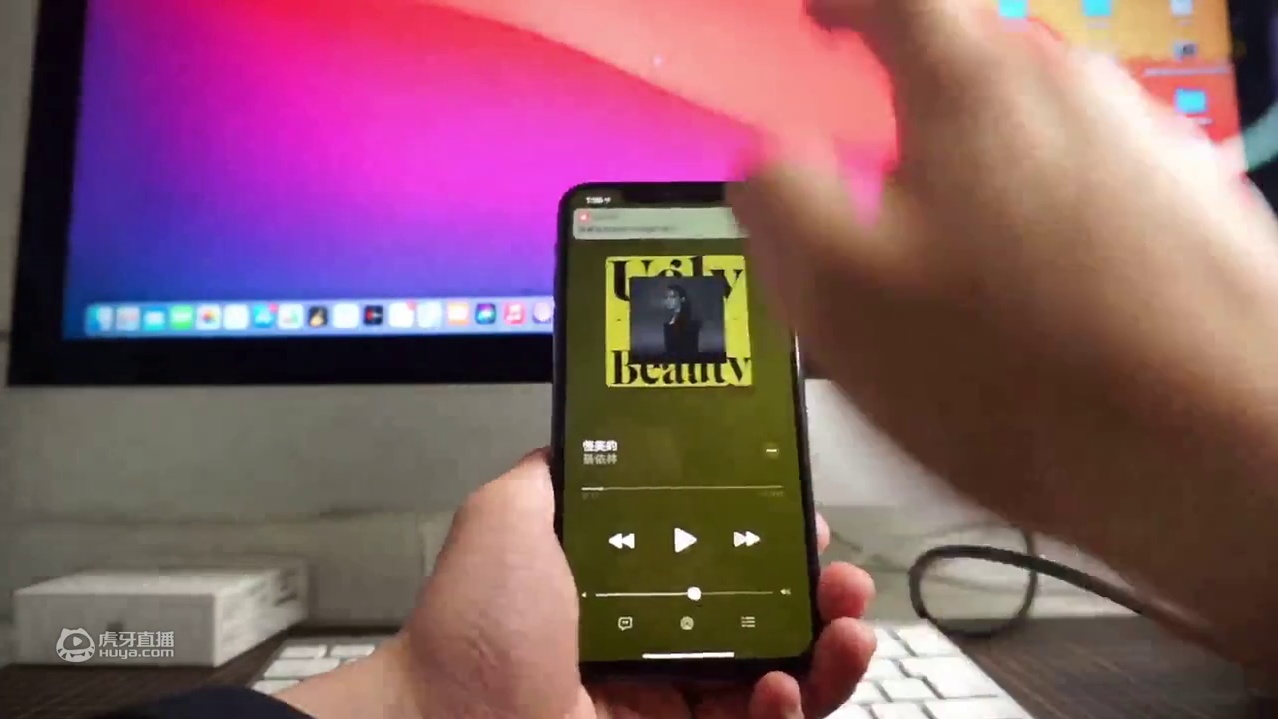 苹果自带音乐APP对版权的保护有多疯狂？网抑云看后直接低下了头！