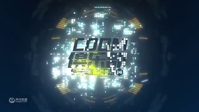 我真的没有开挂！【笔尖上的CODM第15期】