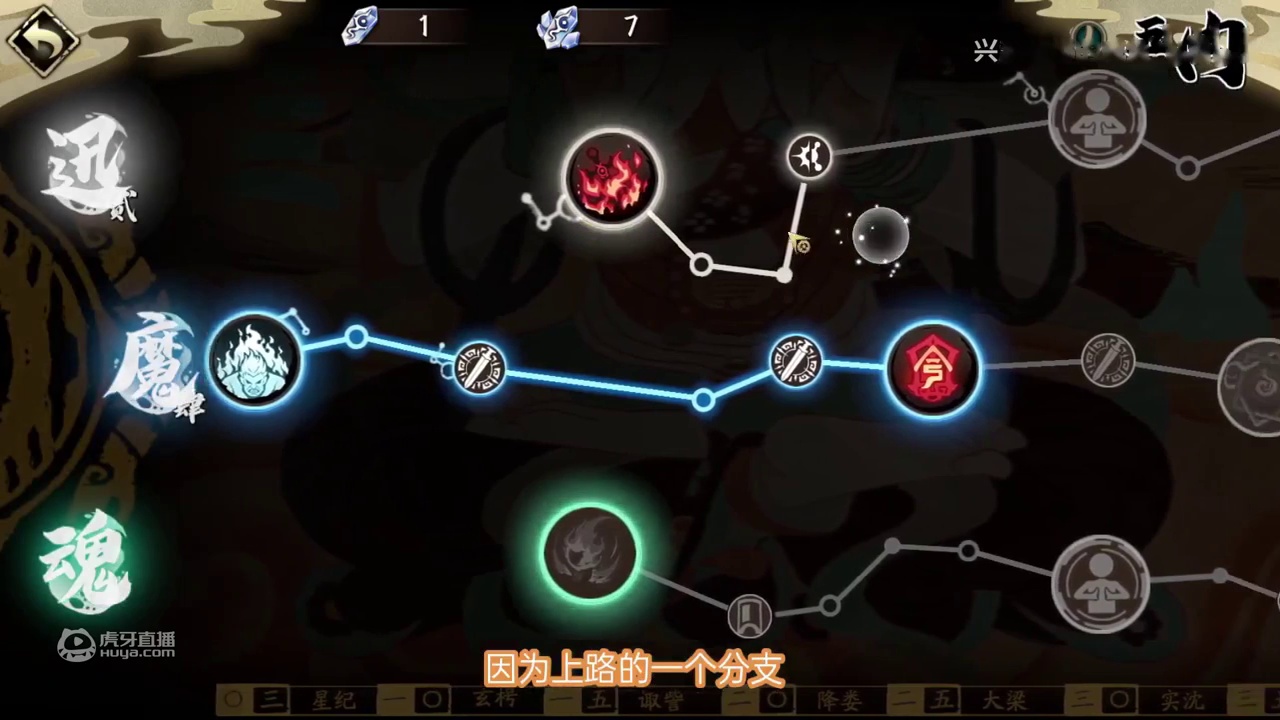 天地劫通用buff工具人慕容筝攻略