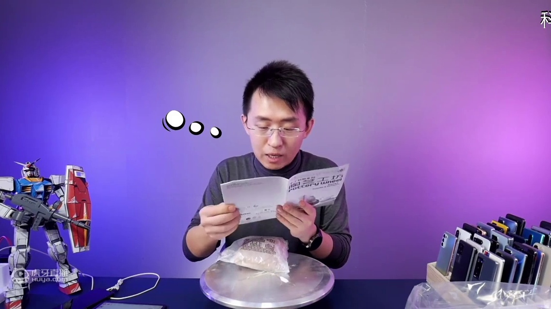【大家测】价值40元网红陶艺工坊开箱试做 | “真”在东北玩泥巴