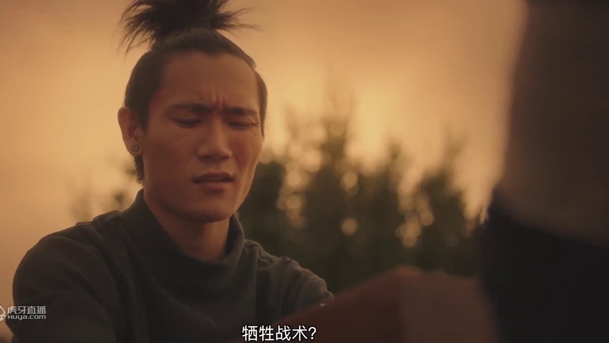【全网首发】火影忍者真人版【阿斯玛忍传第一集】