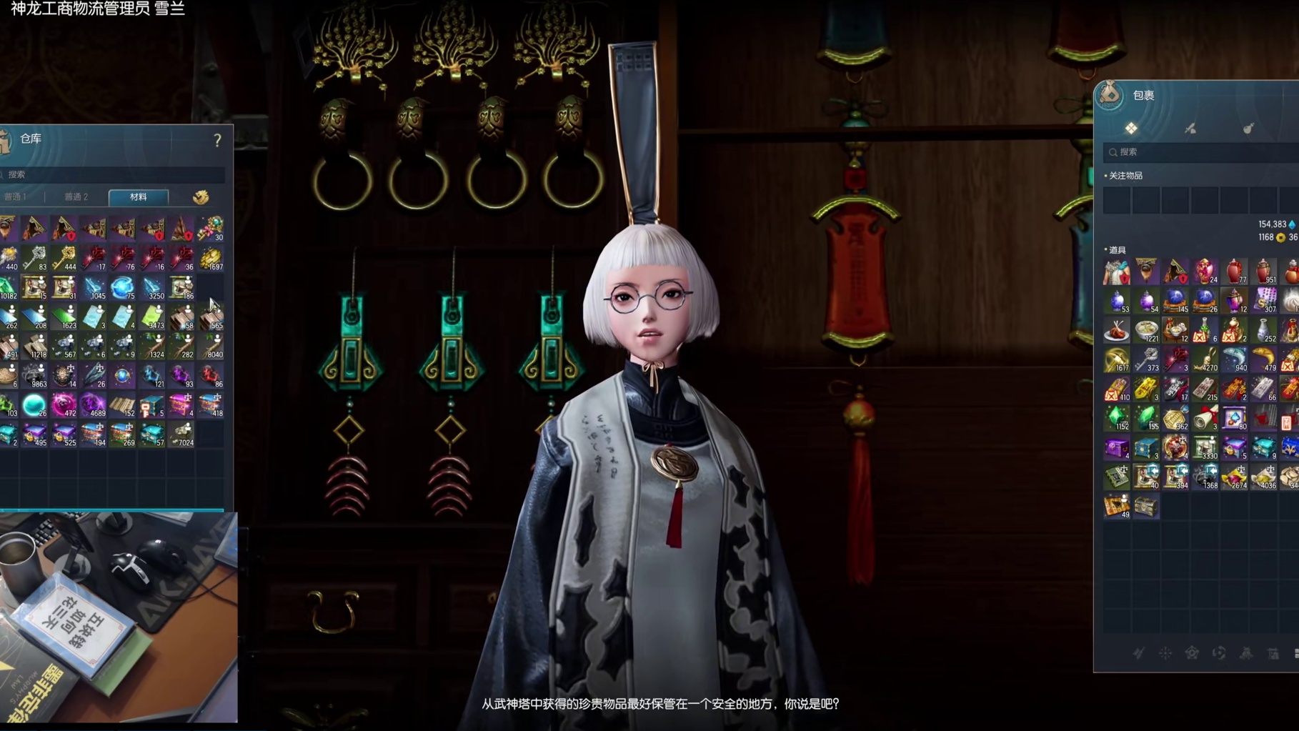 剑灵怀旧服 200个八卦牌箱子可以毕业一套吗（玩法和制作技巧分享）