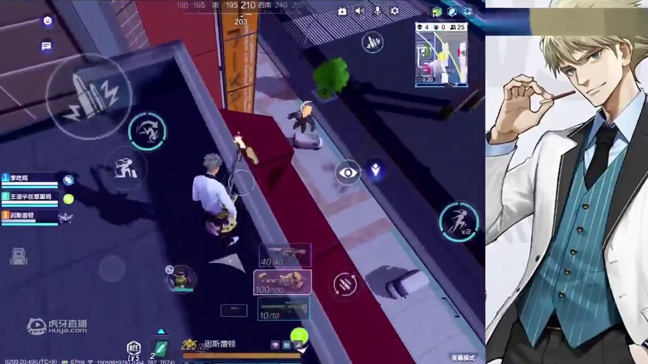 鸡彩高能秀-精彩击杀集锦，这不比博人传燃？