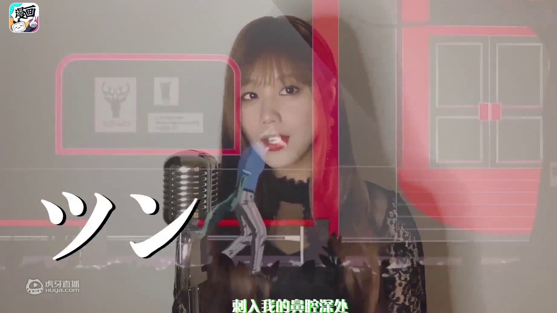 【动物狂想曲】简直A到爆炸的《怪物》翻唱！你绝对没听过！