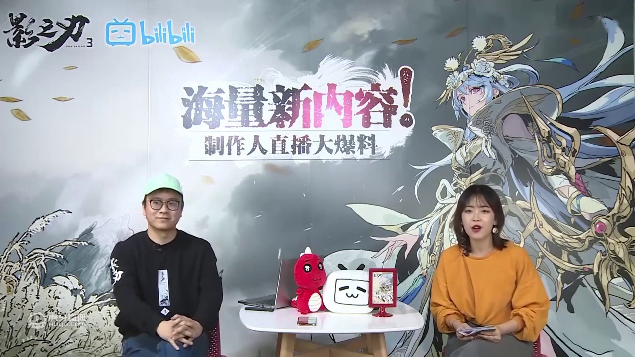 影之刃3丨制作人Soulframe直播 海量新内容震撼爆料