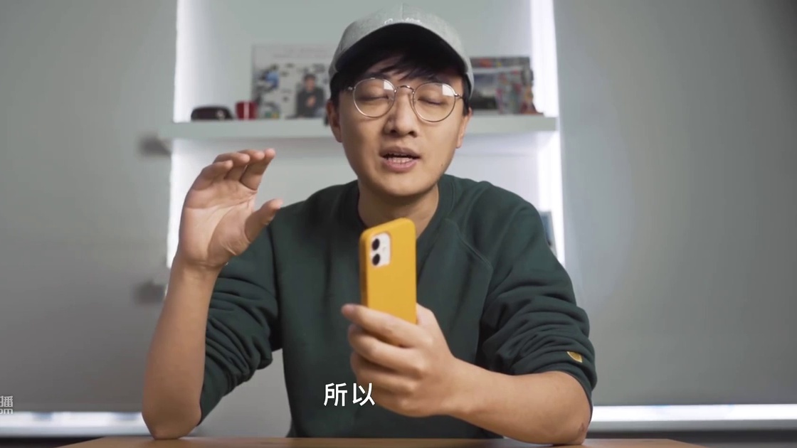 iPhone 12 Mini 长时间使用报告：手机终究还是拿来用的