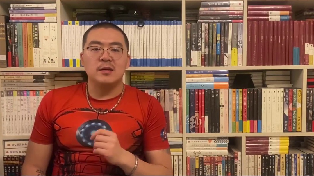 【说书人】横沟正史金田一探案集04恶魔吹着笛子来 恶心 真TM的恶心！