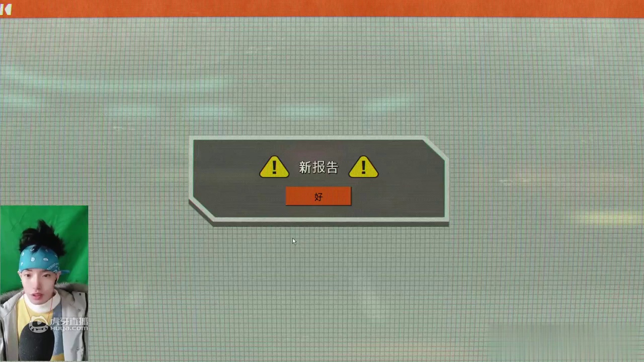 steam一款新科幻生存游戏《狂野星球之旅》