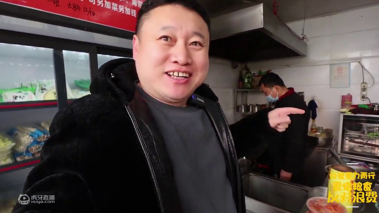 老同学相见喝点，吃着枣庄辣子鸡，讨论了几个大项目和女同学真好