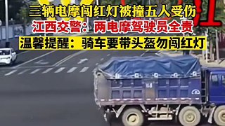 爆了一地精神裝備