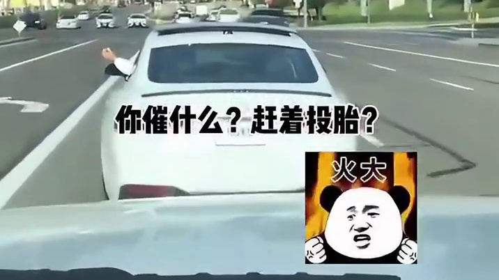 新买奥迪还没走到家就变事故车了，你们说怨谁？