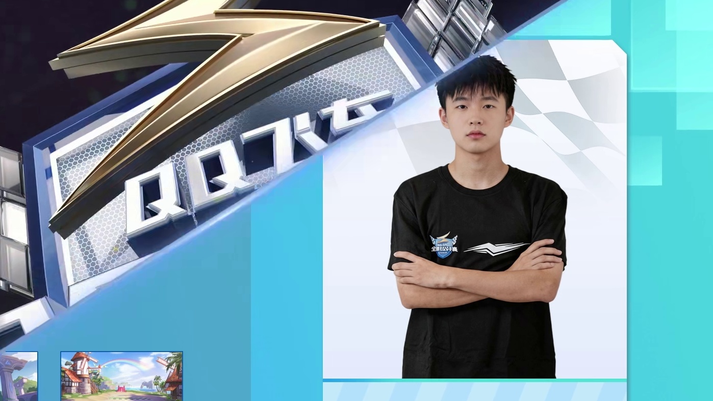 【回放】养佬en赛事 vs 极境-2026飞车手游S8公开赛