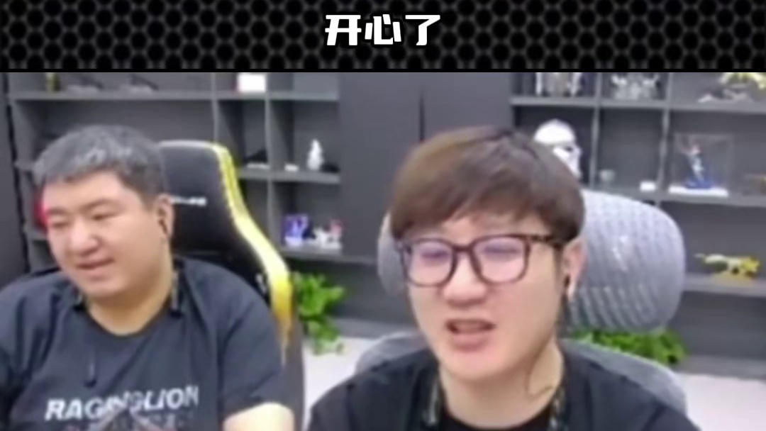 老白讲述远KZ全军事化管理 直言当年全明星请罗浩YF吃饭被罚了2万