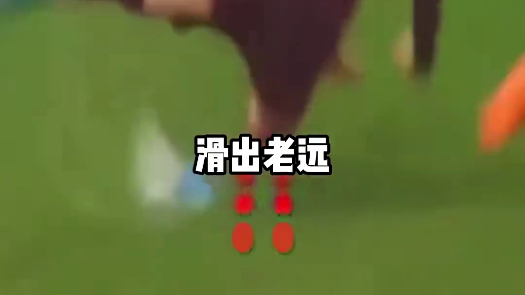 极端天气，改写足球赛场名场面！#足球