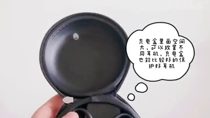 【圆声带教程】舒尔TW1真无线适配器连接与使用教程