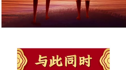 【临时加更】《光遇》全面复盘国服帽子事件始末。