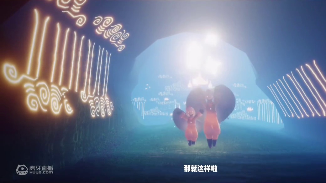 【光遇景点】雨林兰雨台+幽蓝之森打卡教程/投稿