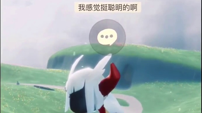 【Sky光遇】每天一遍，烦恼不见