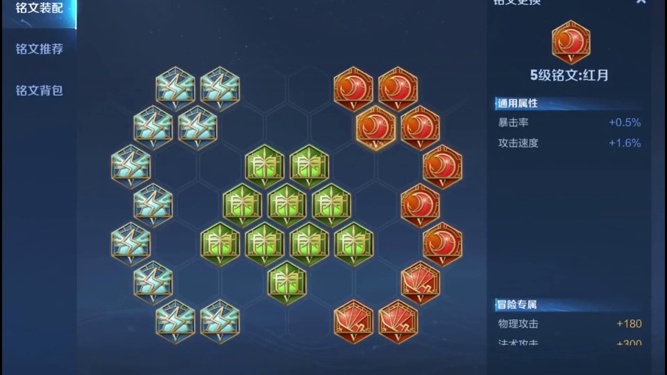 #单排冲百星#个人认为单排最好加分的英雄。不用太多操作，只要带线就行。#王者荣耀#