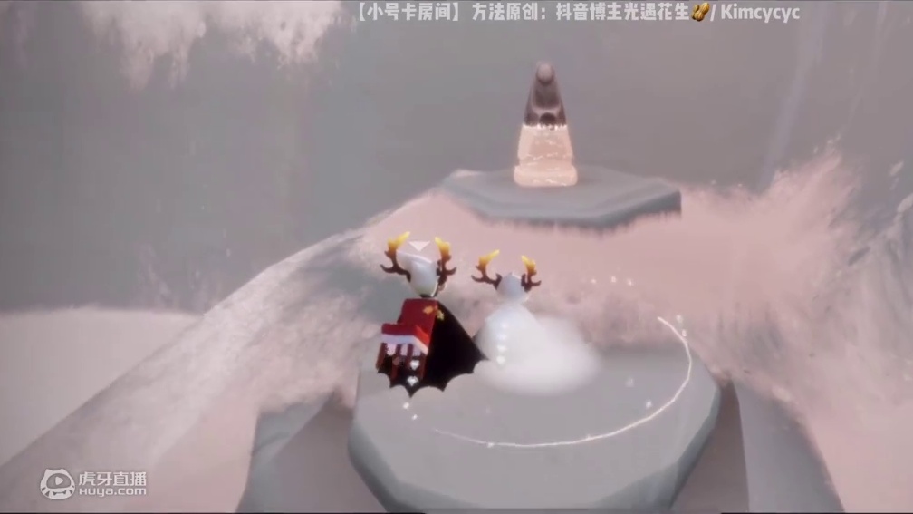 【sky光遇】最新雨林景点“三色落日孤堡”打卡教程/感受荒漠风情