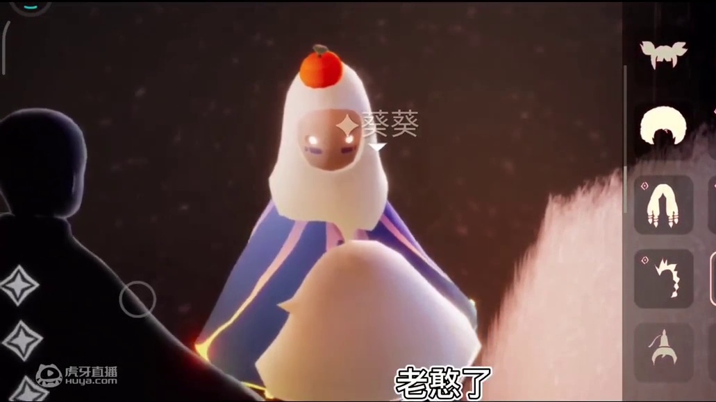 【Sky光遇】一模一样的孪生灯泡斗还有换的必要嘛两分钟告诉你答案（你知道斗篷真正含义吗）
