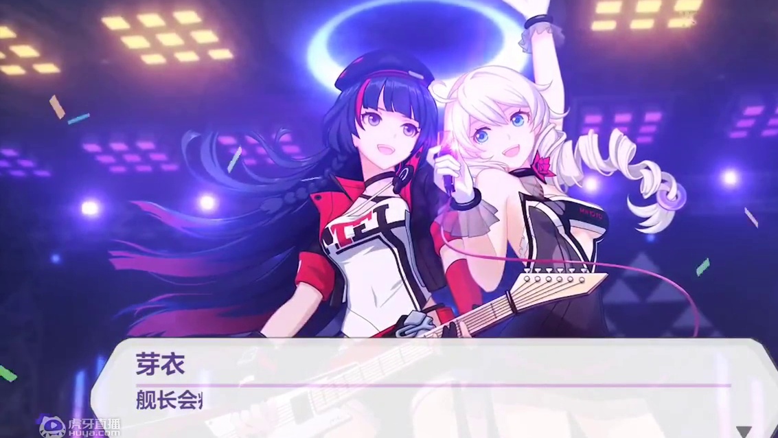 【崩坏3】超带感的全角色鬼畜，开启洗脑循环再来亿遍吧！