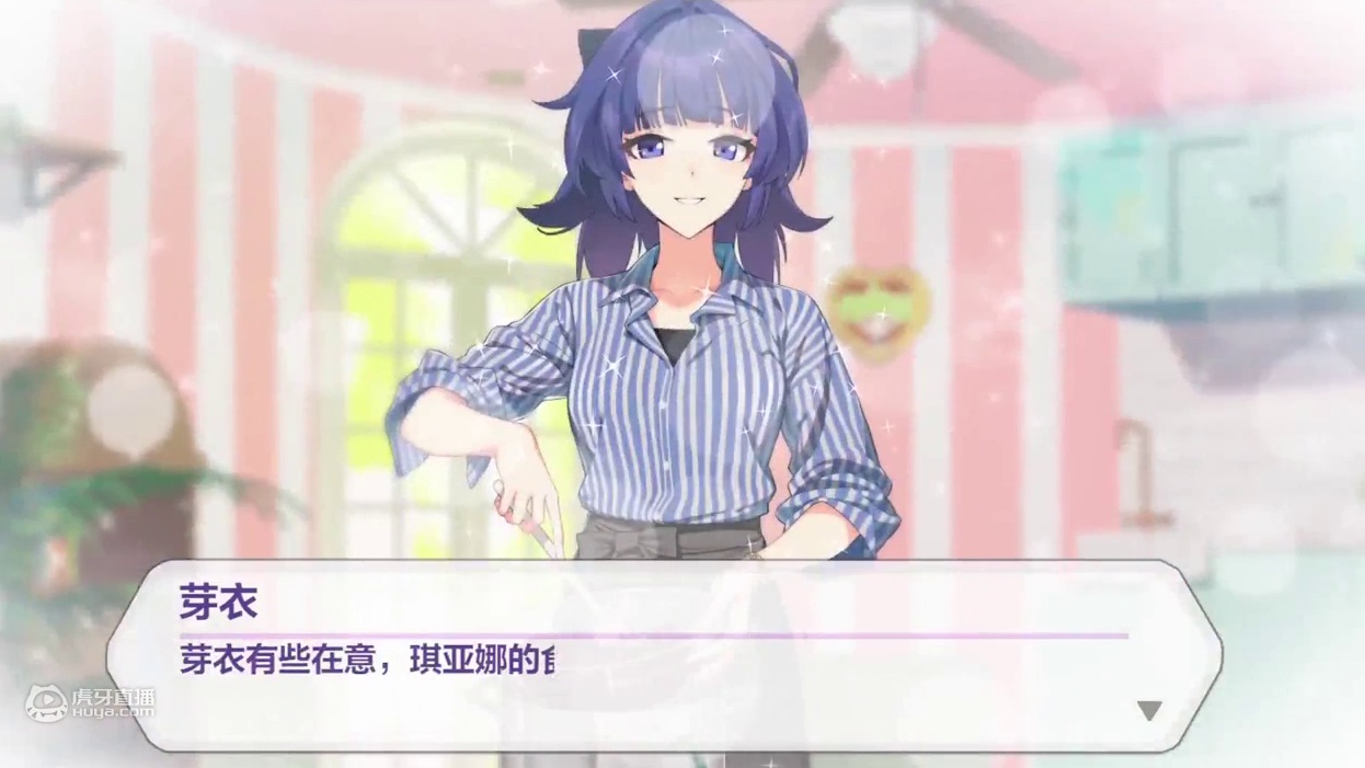 【崩坏3】建 议 改 成 ： 营 销 女 武 神