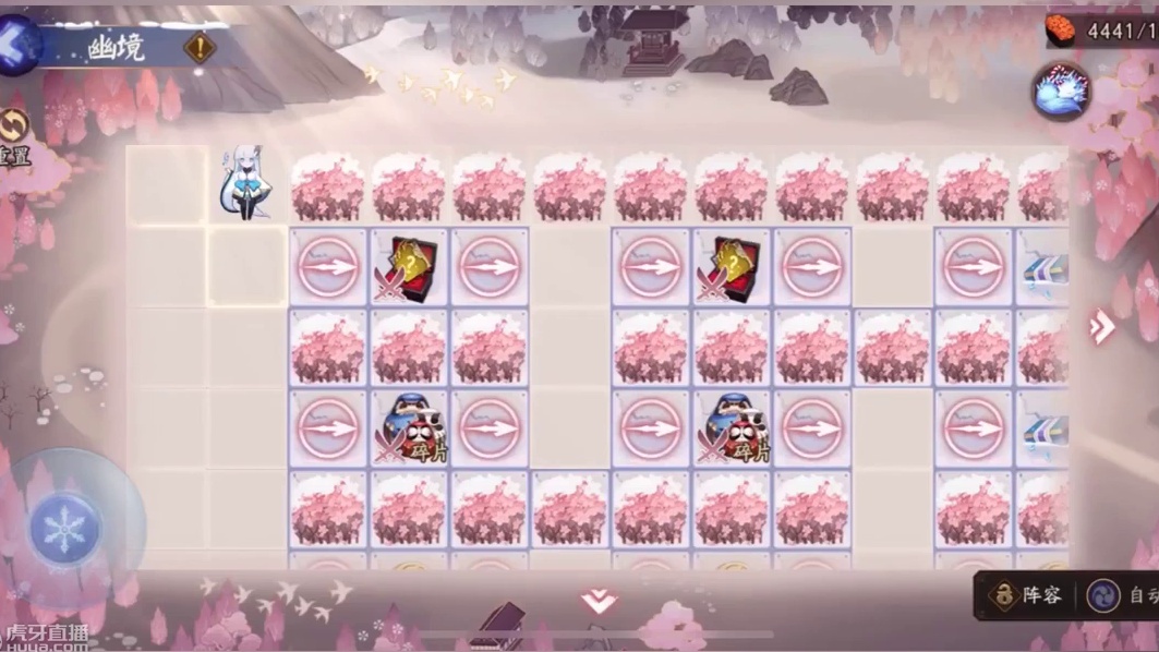 【阴阳师】sp雪女大型活动雪落樱祭阵容攻略！首次达摩碎片塔？超好玩挖孔工游戏！教你怎么选up才划算～