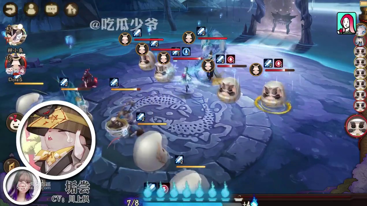 【阴阳师新式神翻译(十八)】灶门炭治郎/灶门祢豆子/烬天玉藻前·百鬼夜行/垢尝
