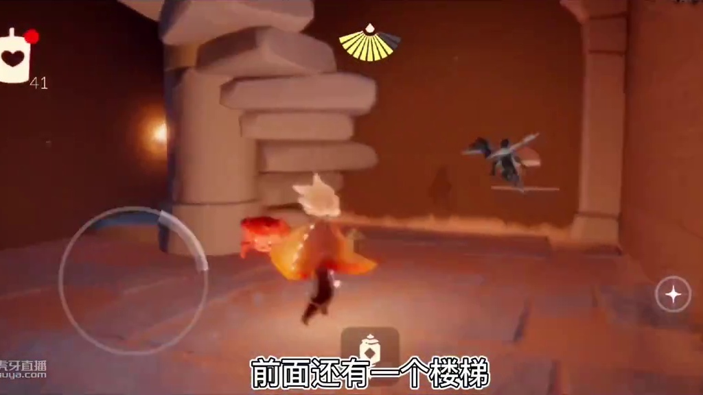 【Sky光遇】萌新看完闭眼跑迷宫有手就行（包教包会）
