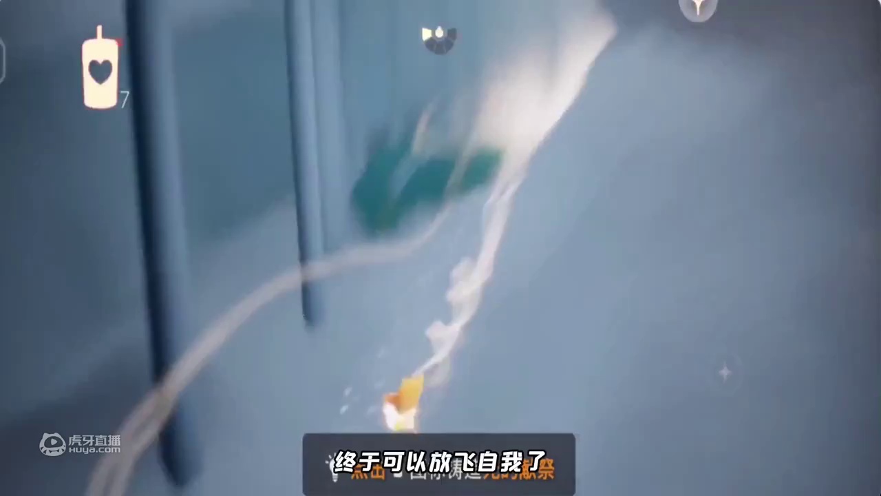 光遇历险记14：侦探装萌新被无翼发现，场面太尴尬！