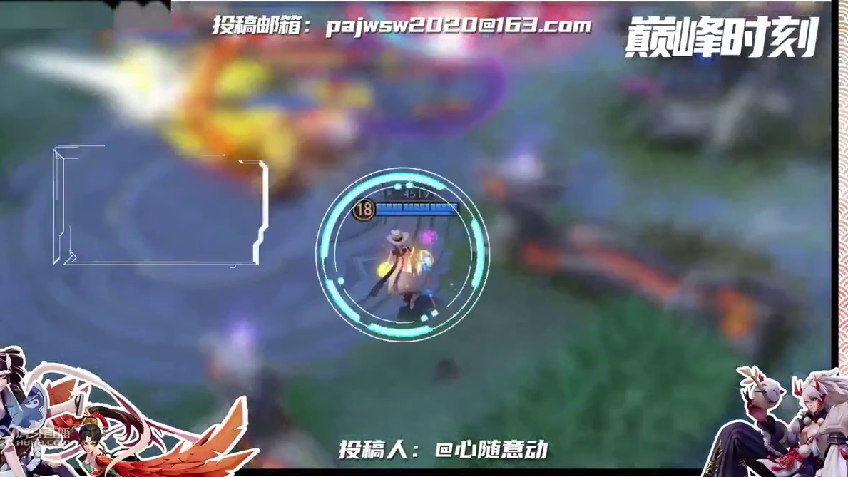 绝境一打五！这么强的青坊主你见过吗？【决战平安京】（平安京玩家TOP5）